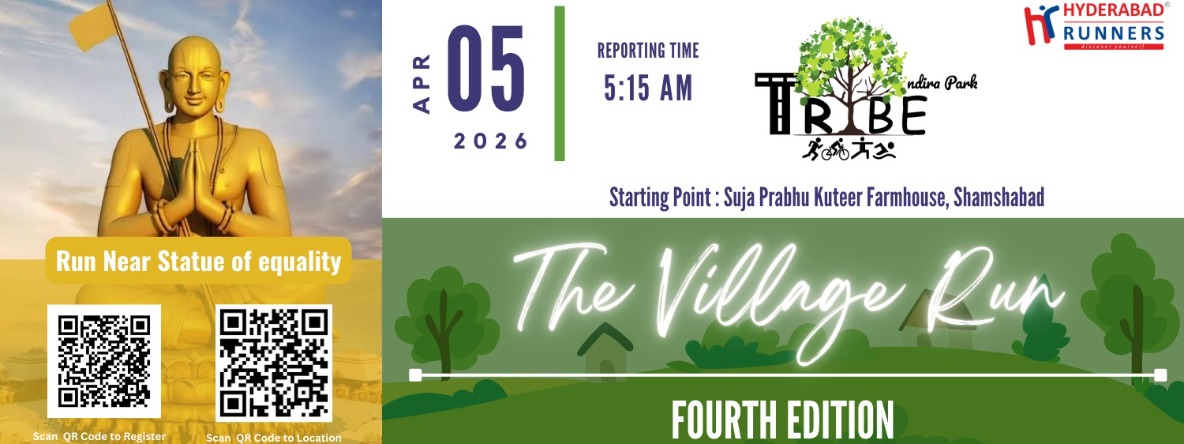 Indira Park Tribe's 'The Village Run 4th Edition'